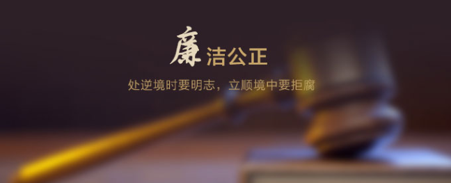 388vip太阳集团