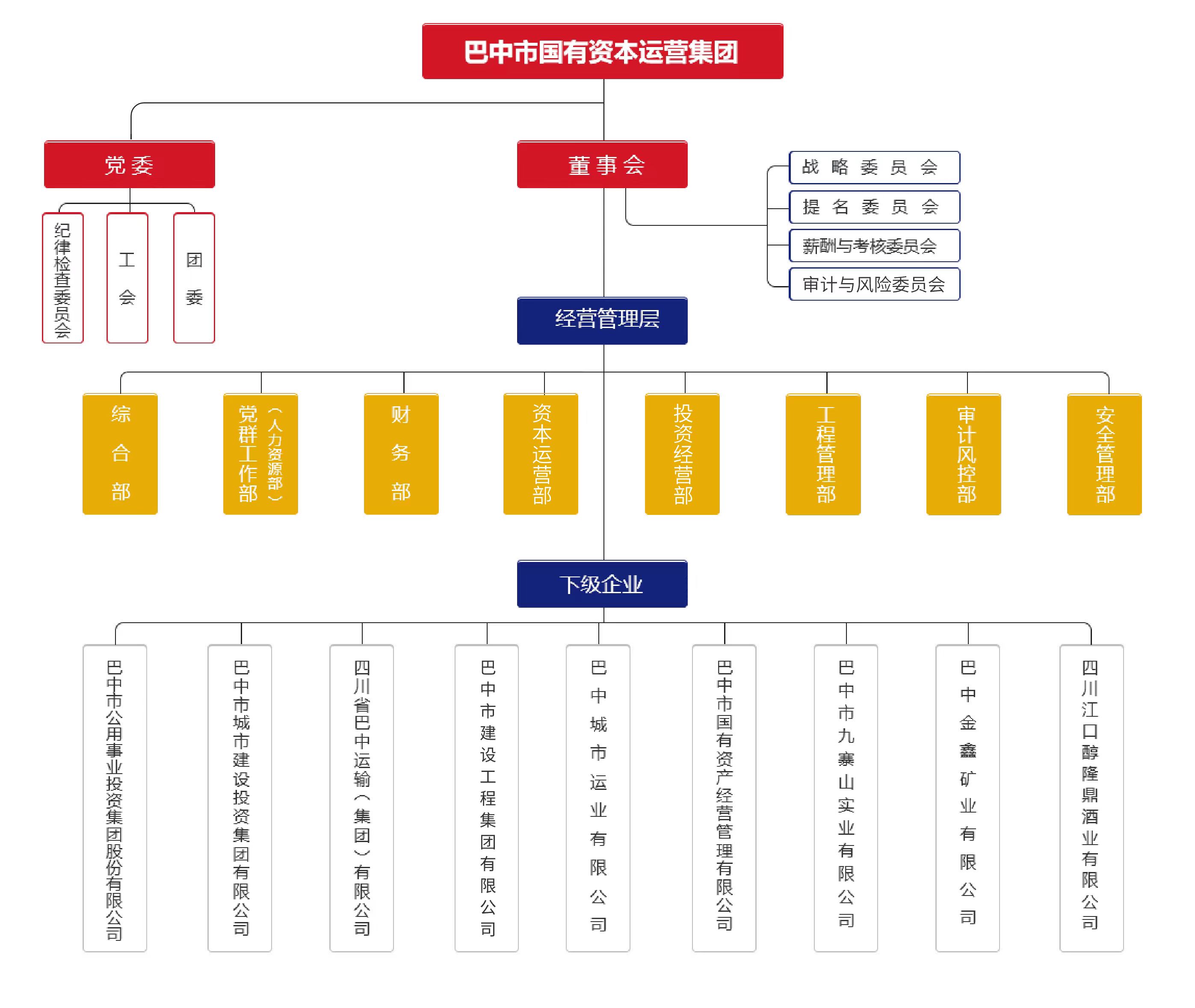 微信图片_20250305174343.jpg